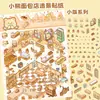 Pegatinas de Panadería de Oso Estéreo 3D Pegatinas Creativas de Escena Pegatinas de Dibujos Animados Pegatinas de Escena en Miniatura Pegatinas para Diario de Mascotas