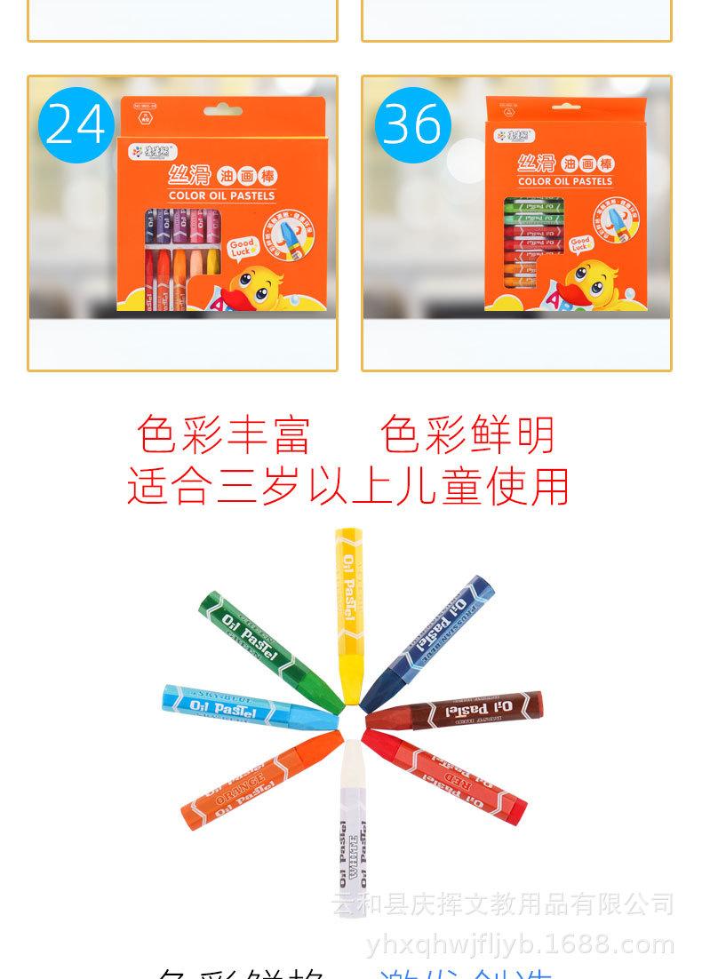 详情页_04.jpg
