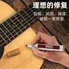 Plumón Retocador de Muebles de Madera Personalizado para Reparación de Rayones, Plumón Marcador para Muebles de Madera Maciza, Reparación de Bordes de Piso y Plumón Restaurador de Color