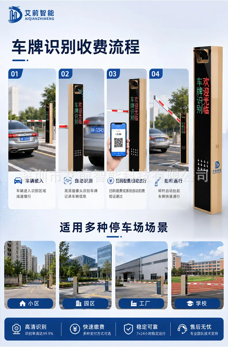 详情图5.jpg