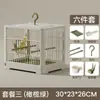 Jaula para Pájaros Suministros para Loros Jaula Espacio Grande Transpirable Artefacto para Caminar Pájaros Exterior Portátil Llévese Jaula Ornamental Suministros para Mascotas