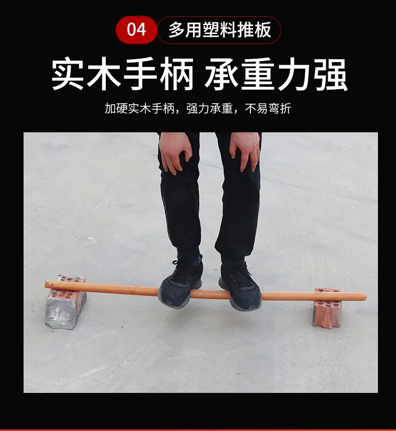 详情_10.jpg