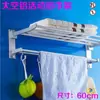 Estante para Toallas de Aluminio Espacial, Estante Plegable Móvil de Doble Capa, Estante de Almacenamiento para Baño con Ganchos, Estante para Toallas de Baño sin Taladro