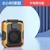 Ventilador de Cintura de Fábrica Original Ventilador USB Portátil Refrigeración para Estudiantes Aire Acondicionado Móvil Refrigeración para Exteriores Silencioso