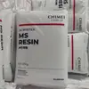 Spot Ms Taiwan Chimei Pm-600 Embalagem Transparente para Brinquedos Alimentícios Eletrodomésticos Luminárias Conchas Ópticas