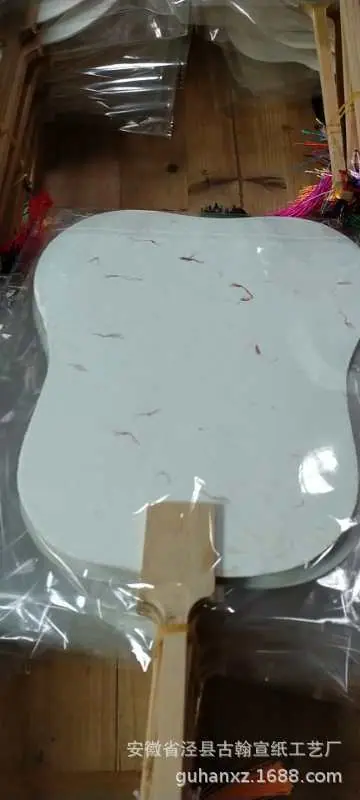卡纸团扇