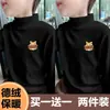 Y2112 # Camiseta de cuello alto medio para niño de terciopelo alemán para primavera y otoño 2025 Dibujos animados Nuevo Otoño e Invierno Tops para Niños Medianos y Grandes