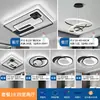 Lámpara de Techo para Sala de Estar Estilo Italiano 2026, Paquete de Iluminación Inteligente para Toda la Casa Control Remoto Simple Moderno, Luminarias Zhongshan