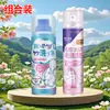 Agente de Limpieza Especial para Chaquetas de Plumas de Almacén Global, Espuma de Limpieza en Seco para el Hogar Sin Lavado para Eliminar Manchas de Grasa, Artefacto de Limpieza y Lavado