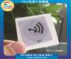 Producción y Fabricación de Etiquetas Nfc, Etiquetas Rfid Chip Ntag 213, Fábrica de Etiquetas Nfc de Shenzhen