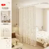 Cortinas de Hogar de Alta Gama Estilo Francés para Sala de Estar y Dormitorio, Cortinas Divisorias, Paneles de Entrada de un Solo Lado sin Perforación, Cortinas Bloqueadoras de Privacidad