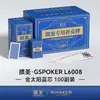 Naipes de Alta Calidad para Juegos de Romper Huevos, Caja Completa, Papel Premium de Núcleo Azul, Textura de Tela, Anti-Plegado, Naipes de Impresión Grande