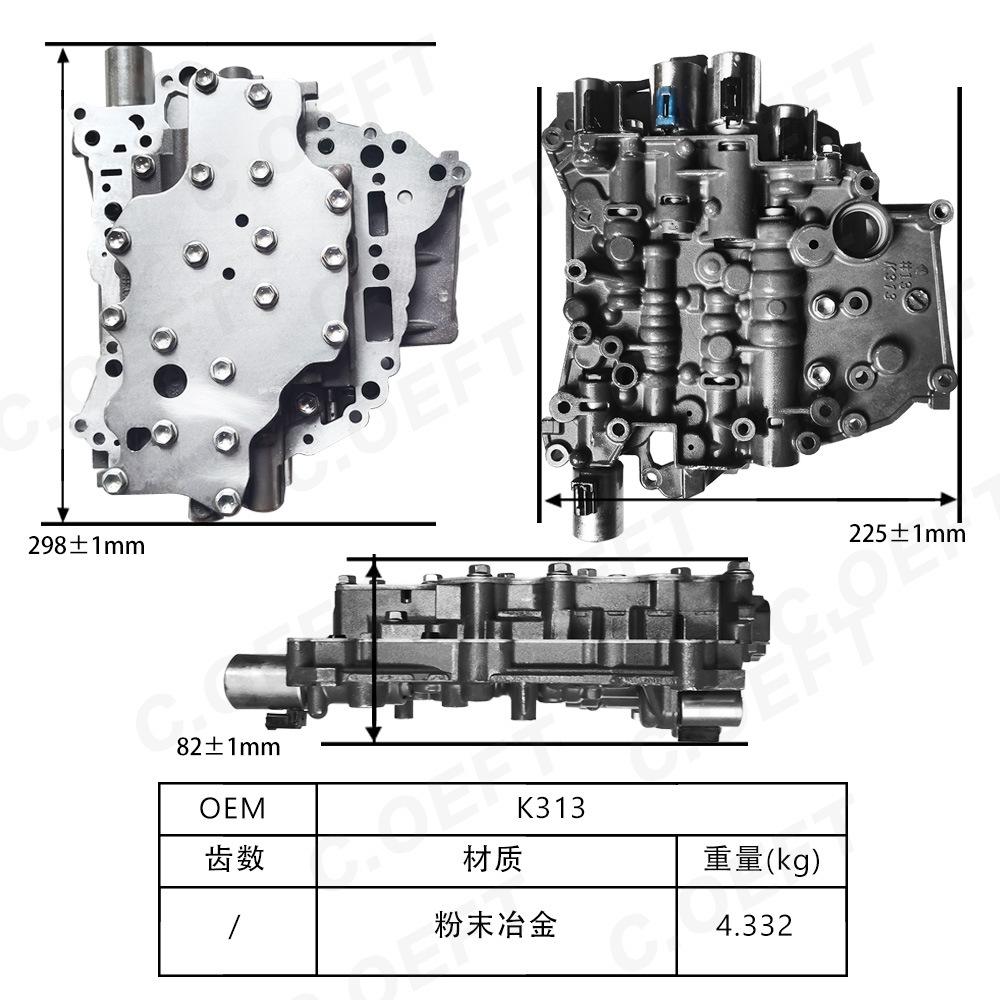 K313 尺寸图 中.jpg