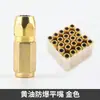 Cabeza de mantequilla a prueba de explosiones boca plana boca plana cabeza de pistola de grasa punta punta boca pistola de grasa alta presión boquilla de pistola accesorios