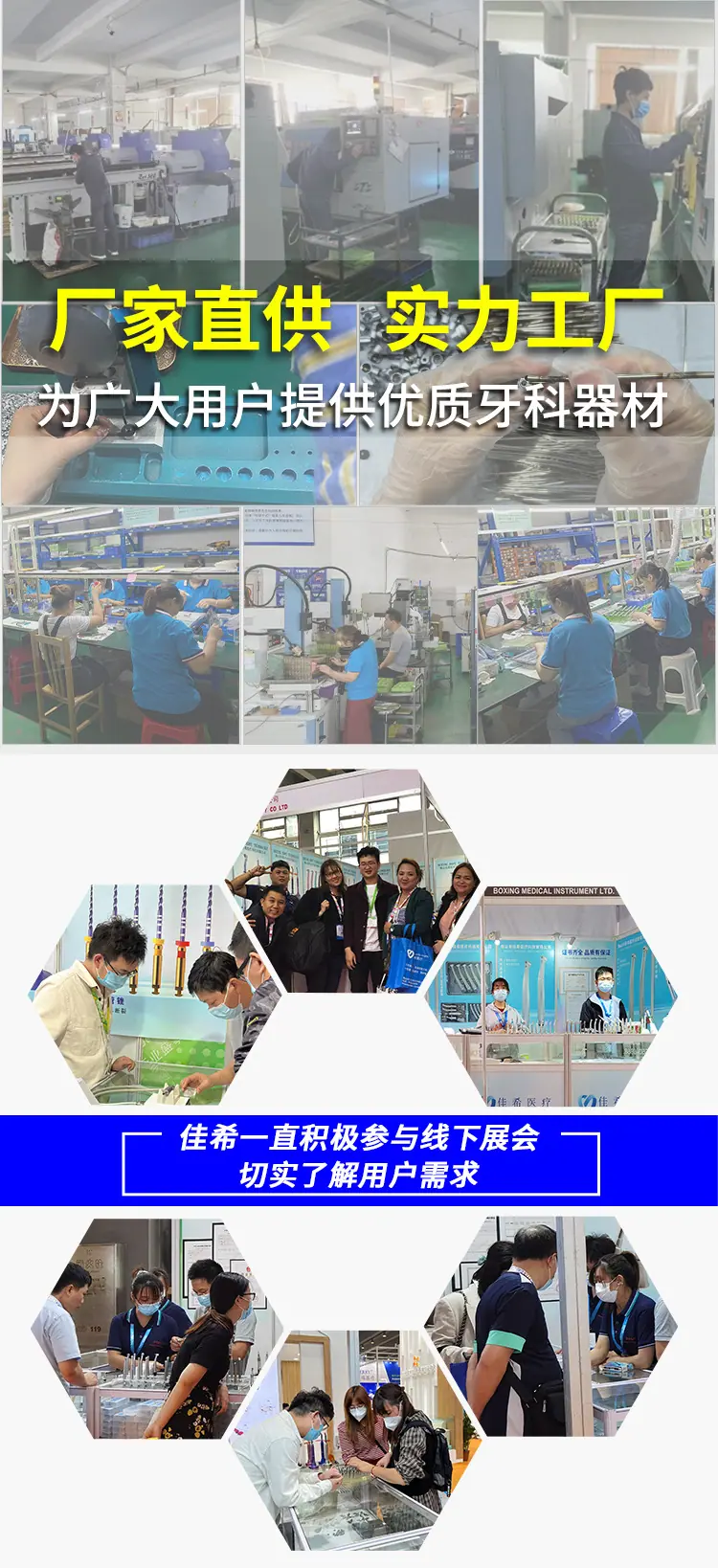 详情页_01.jpg