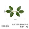 Proyecto de Verdeo con Hojas de Higuera Simuladas DIY Hojas Artificiales Falsas Flor Hecha a Mano Accesorios de Hoja de Rosa Hojas de Magnolia Venta al por Mayor