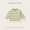 [Colección de Suéteres 1] Ropa Infantil Dudu Suéteres Pulóver Infantiles Otoño e Invierno Suéteres de Punto para Niños Atuendos de Otoño Ropa para Niñas
