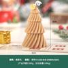 Nova Vela Aromática em Espiral de Árvore de Natal para Cerimônia Acompanhante Ins Decorações Criativas para Casa Adereços de Fotografia Festival