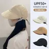 Sombrero para Mujer de Verano Versátil Ala Ancha Sombrero para el Sol Anti-UV Secado Rápido Delgado Pico de Pato Sombrero de Pescador