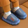 Sapatos de Algodão para Meninos para o Inverno, Impermeáveis, com Proteção para o Calcanhar, Sola Grossa Macia, Forrados com Lã, Quentes, Adequados para Meninos e Meninas Pequenos, Médios e Grandes, Pantufas de Algodão Infantis para Casa