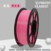 Fábrica de origen filamento de impresión 3D PLA color puro ecológico biodegradable alta velocidad suave compatible con FDM Bambu Lab 1KG