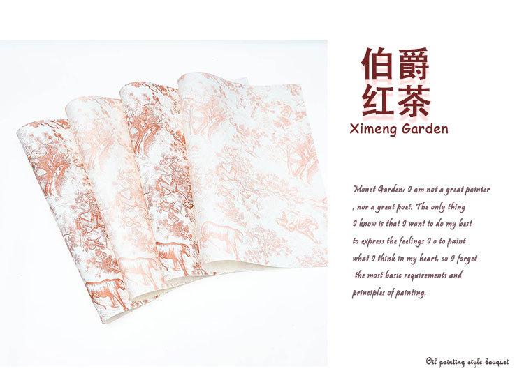 伯爵红茶_06.jpg