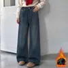 Jeans de Pana Forrados para Niñas Talla Mediana-Grande de Invierno Ropa Infantil Niños Niñas Jeans de Pierna Ancha Forrados de Pana Sueltos Modernos