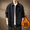 Chamarra tipo camisa de bambú de alta gama para hombre, estilo japonés, corte holgado, nuevo diseño retro, camisa de manga larga de trabajo para primavera y otoño
