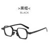 Nuevos lentes cuadrados lisos de montura pequeña retro hip hop Moda europea y americana Lentes anti luz azul Montura de moda transfronteriza con personalidad