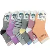 Calcetines de algodón gruesos de colores con dibujos animados para niños de 7 a 12 años al por mayor 2020 Otoño e Invierno nuevos calcetines para niños suministro para puestos
