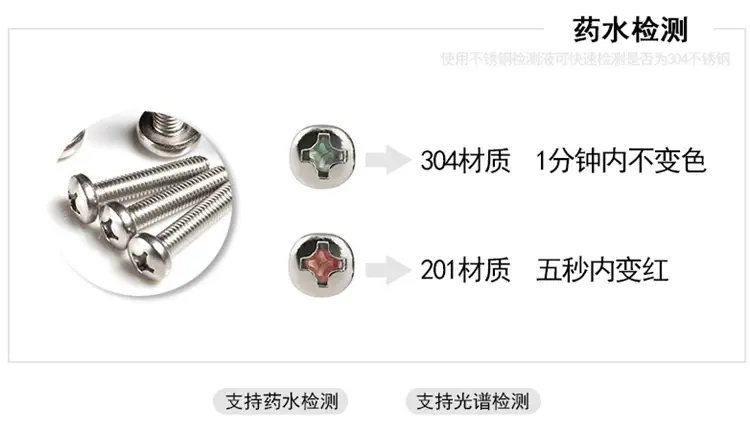 QQ截图20190122105243.png