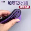 Brinquedos Sexuais Orais, Algemas SM, Algemas para Pernas, Dispositivos de Contenção Forçada, Venda para Diversão no Quarto, Brinquedos de Treinamento, Brinquedos Íntimos
