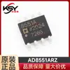 Artículos originales genuinos AD8551ARZ serigrafía 8551A SOP-8 Chip amplificador de precisión de 1.5MHz
