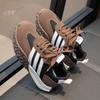 Zapatillas Deportivas Infantiles para Niños y Niñas, Zapatillas de Entrenamiento Alemanas, Nuevo Modelo Otoño 2026, Zapatillas de Correr para Estudiantes, Zapatos Casuales Infantiles Versátiles de Suela Blanda