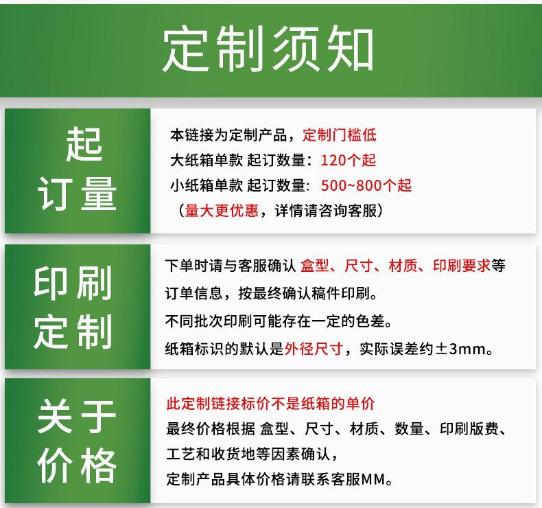异型盒_05.jpg