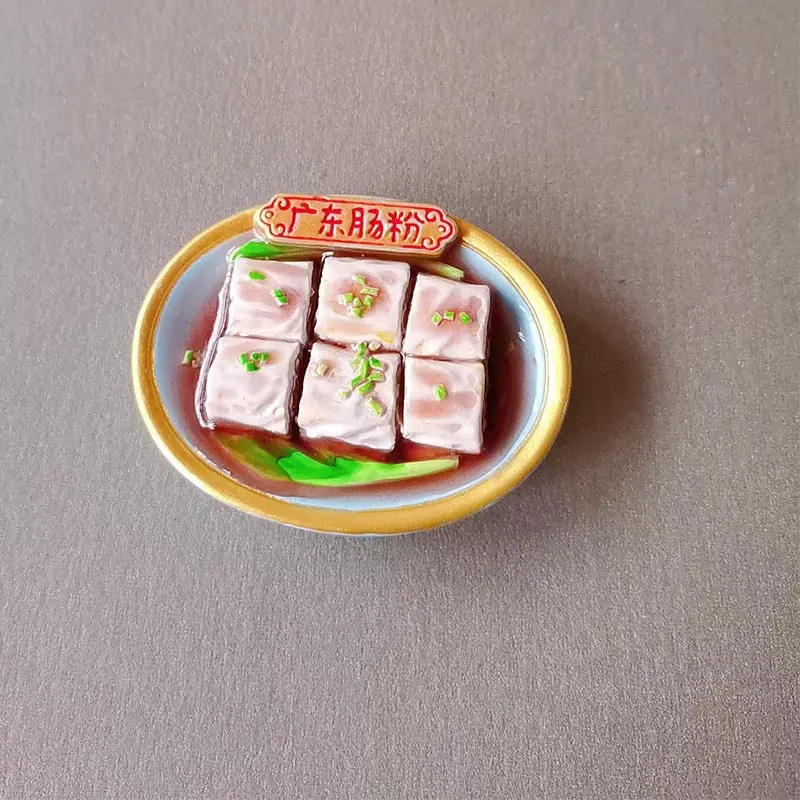 新款美食冰箱磁力贴