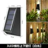 Luces Solares de Exterior Impermeables Apliques de Pared Envolventes Decoración de Patio Exterior Villa Pared Exterior Diseño de Jardín Proyectores de Pared