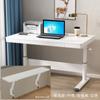 Mesa de Estudio, Mesa Elevable, Mesa de Escritorio Estudiantil Elevable, Mesa Pequeña para Computadora de Apartamento Pequeño, Estantería Opcional