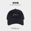 Gorra de Béisbol para Mujer de Primavera y Verano para Cabeza Grande de Hombre Estilo Coreano Pequeña de Moda Tendencia de Internet Simple Versátil Deportiva Para Mostrar la Cara Gorra Pequeña