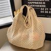 Bolsa de Palha Tecida Grande Capacidade para Viagem de Verão para Mulheres, Bolsa de Palha Vazada, Bolsa de Ombro Versátil Tendência 2026