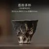 Novo Estilo Chinês Dinastia Song Estética Sala de Chá Prateleira de Exibição, Bule, Lata de Chá, Incensário, Cerimônia do Chá Decorações Artesanais Estilo Retrô