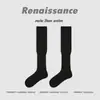 Calcetines JK Estilo Academia Japonesa Primavera y Otoño Microcompresión Piernas Bonitas Rayas Verticales Calcetines Sueltos Dobladillo Enrollado Tacto de Algodón Calcetines Largos de Moda para Pantorrillas