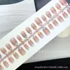 Uñas Postizas Francesas Coloridas Estilo Ins Combinación Perfecta Ojo de Gato Uñas Portátiles Sentido Avanzado Uñas Postizas Piezas de Uña Postiza Prefabricadas Lote