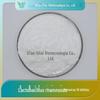 Lactobacillus Rhamnosus 10 Bilhões UFC/G Xitai Biotech Pó Probiótico Liofilizado, Especificações Múltiplas, em Estoque com Frete Grátis