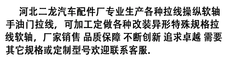 未命名_副0611