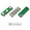 Placa de trabajo potente insignia magnética para matrícula insignia de tres imanes accesorios de insignia magnética 17MM sombrero 45 imán de insignia