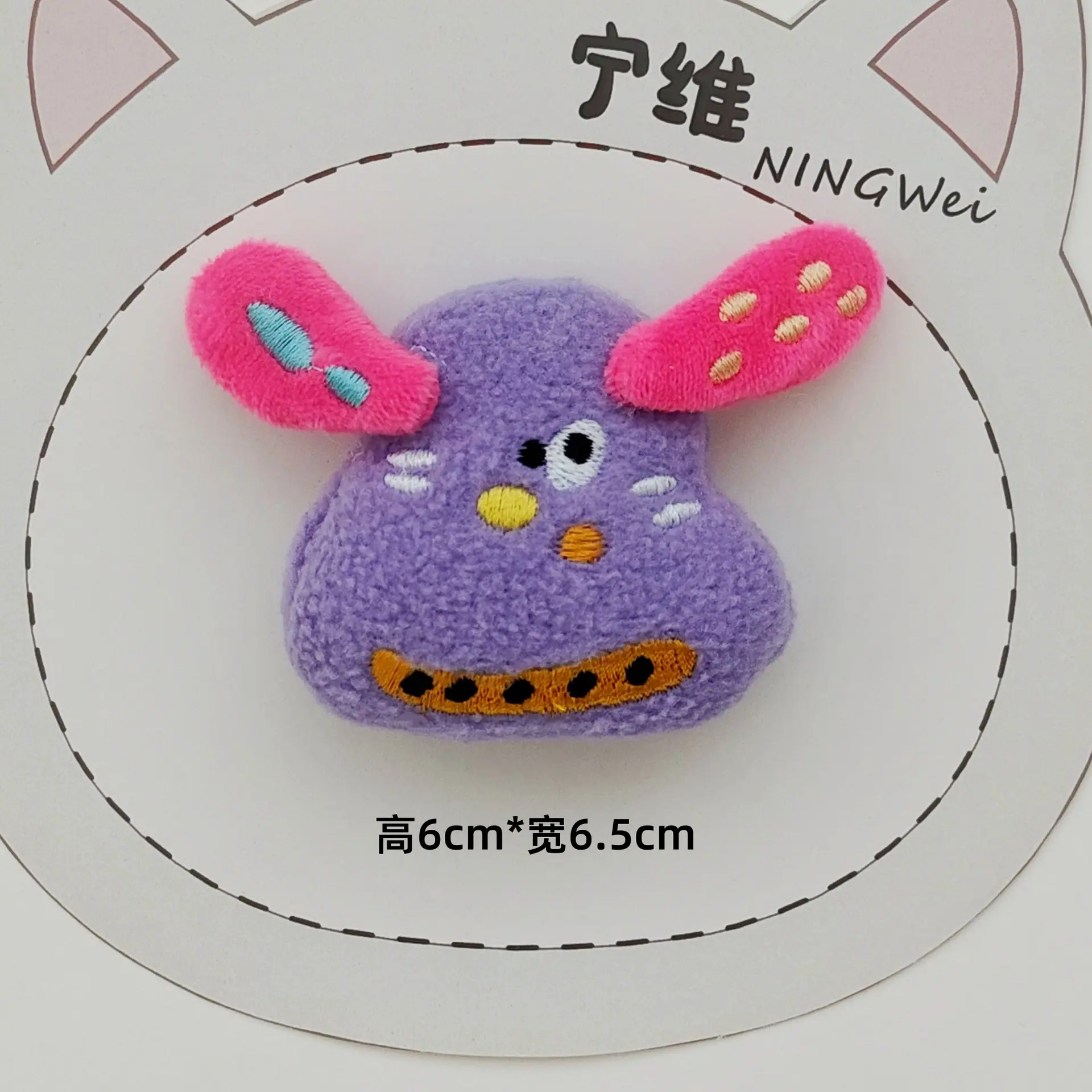 bd8e82f2123b8806c0df14483cd573