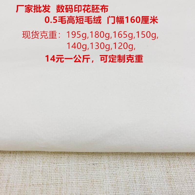 10183338418_1240296229_副本