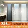 Portas de banheiro de liga de alumínio para atacado em projetos hoteleiros, portas de vidro arco-íris, portas para banheiros e lavabos, portas internas de vaivém para residências