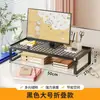Suporte Elevador para Monitor de Computador de Mesa Suporte de Mesa Suporte de Resfriamento de Tela Base de Prateleira de Armazenamento para Escritório